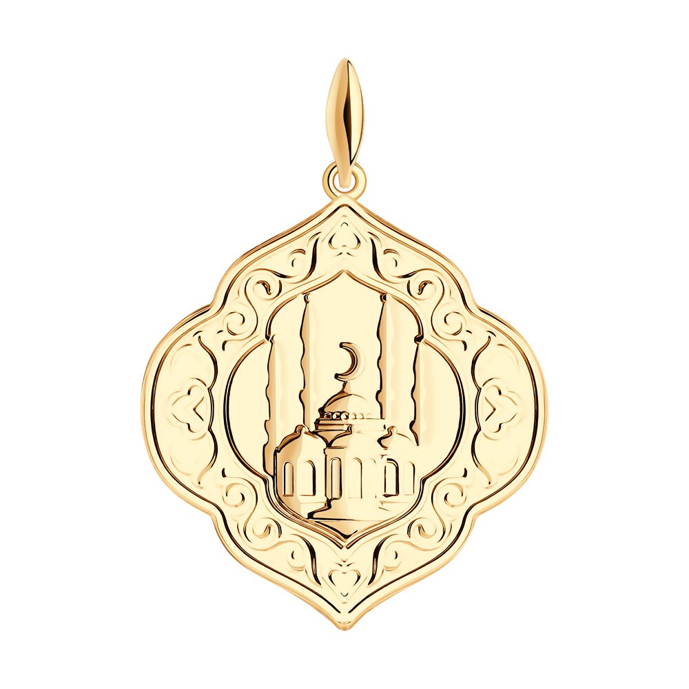 Подвеска мусульманская SOKOLOV из золота
Подвеска мусульманская SOKOLOV из золота