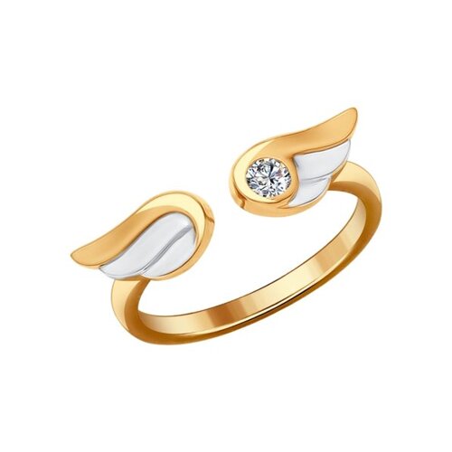 Кольцо SOKOLOV из золочёного серебра с фианитом
Кольцо SOKOLOV из золочёного серебра с фианитом