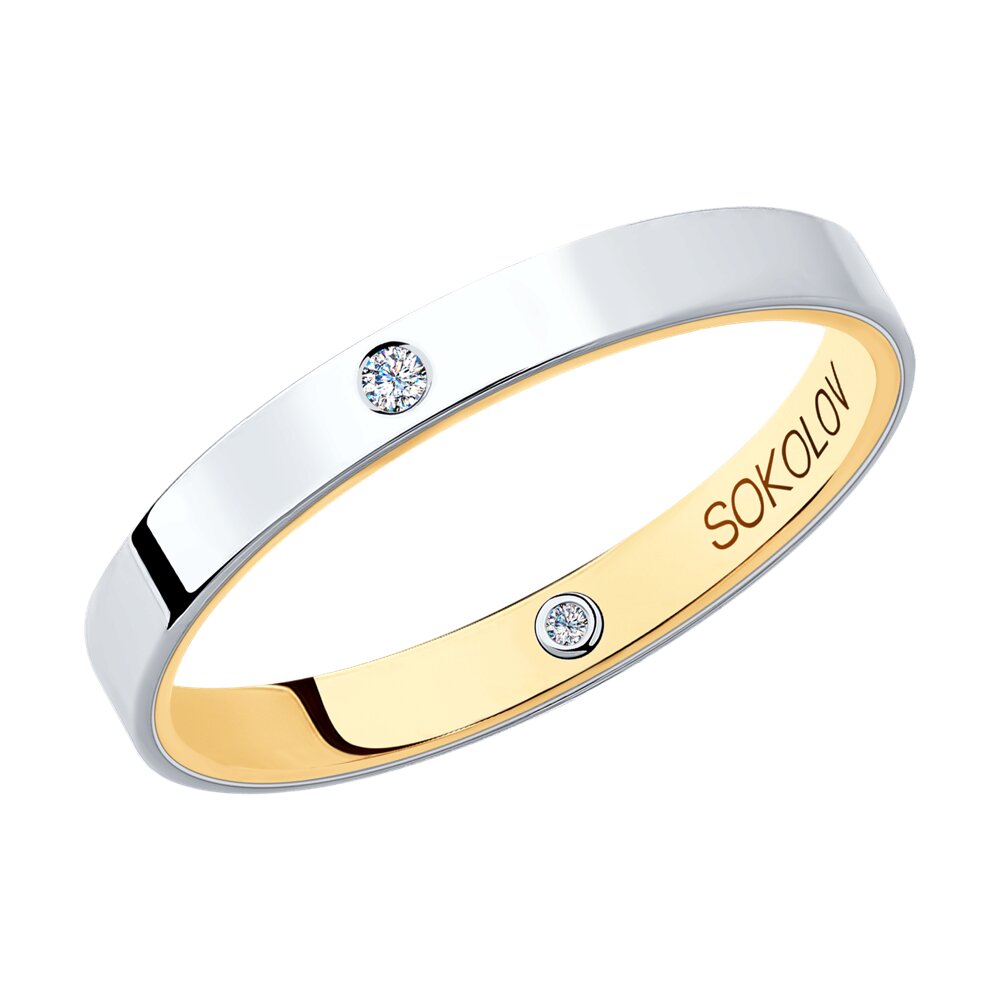 Обручальное кольцо SOKOLOV Diamonds из комбинированного золота с бриллиантами
Обручальное кольцо SOKOLOV Diamonds из комбинированного золота с бриллиантами