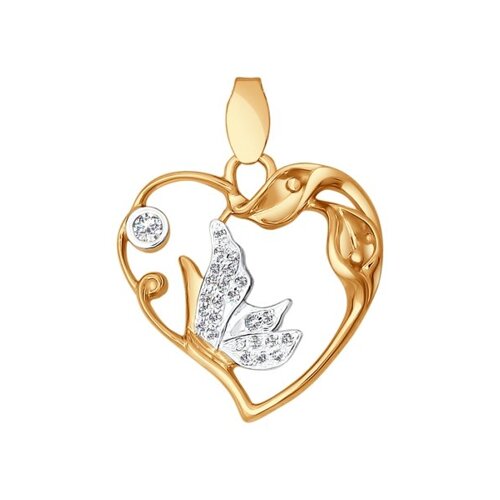 Подвеска SOKOLOV из золота с бриллиантами
Подвеска SOKOLOV из золота с бриллиантами