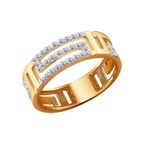 Кольцо SOKOLOV из золота с бриллиантами
Кольцо SOKOLOV из золота с бриллиантами