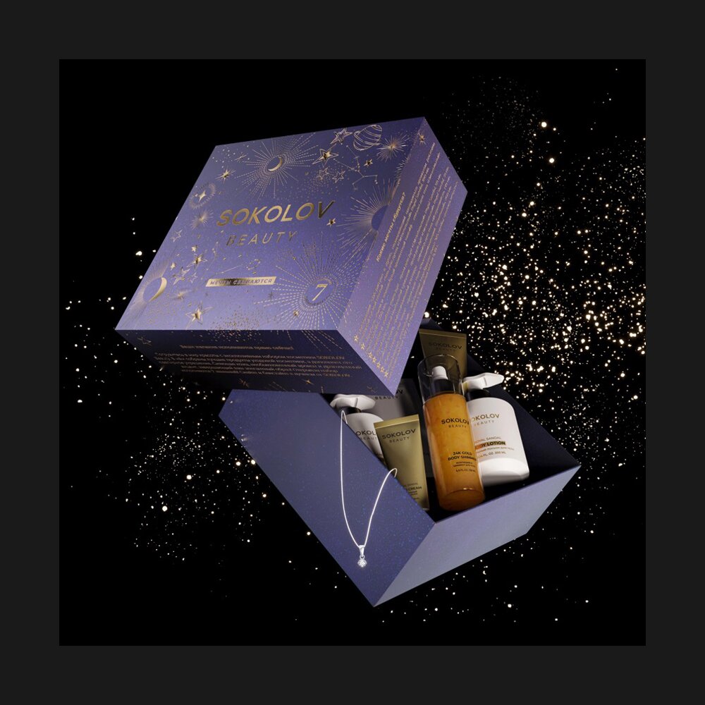 Набор подарочный "Мечты сбываются" SOKOLOV, фото 5