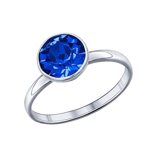 

Кольцо SOKOLOV из серебра с синим кристаллом swarovski