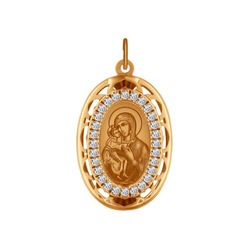 Иконка из золота Икона Божьей Матери, Костромская-Фёдоровская с лазерной обработкой с фианитами