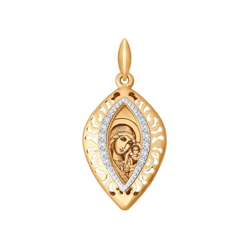 Иконка Божьей Матери Казанская из золота с лазерной обработкой с фианитами
