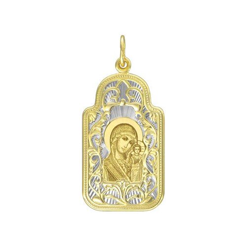 Подвеска Икона Божьей Матери Казанская из желтого золота с алмазной гранью и лазерной обработкой