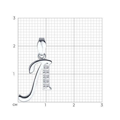 Подвеска-буква из серебра с фианитами - фото 5