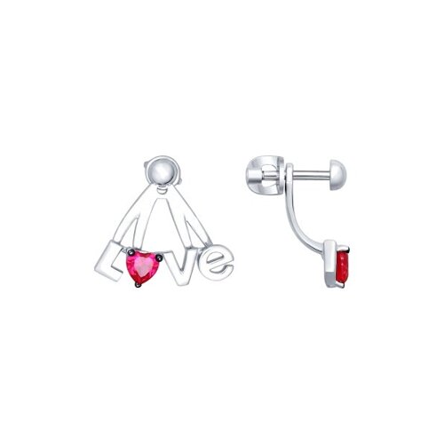 

Серьги-пусеты SOKOLOV из серебра с красными фианитами