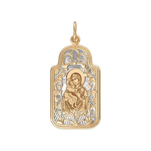 Иконка из золота Икона Божьей Матери, Костромская-Фёдоровская с алмазной гранью и лазерной обработкой