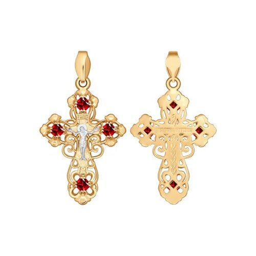 

Крест SOKOLOV из золота с красными фианитами