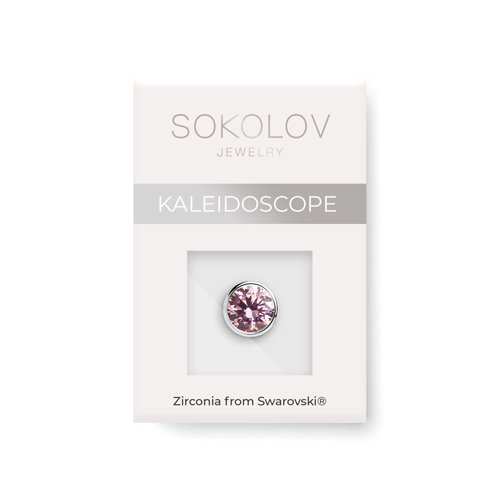 Вставка из серебра с розовым Swarovski Zirconia