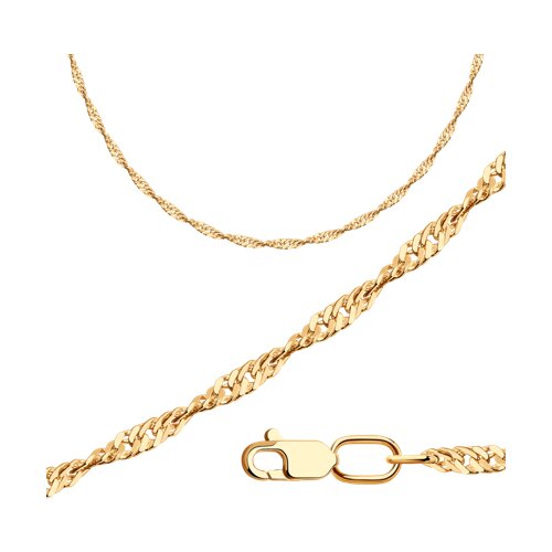 Цепь из золоченого серебра - фото 1