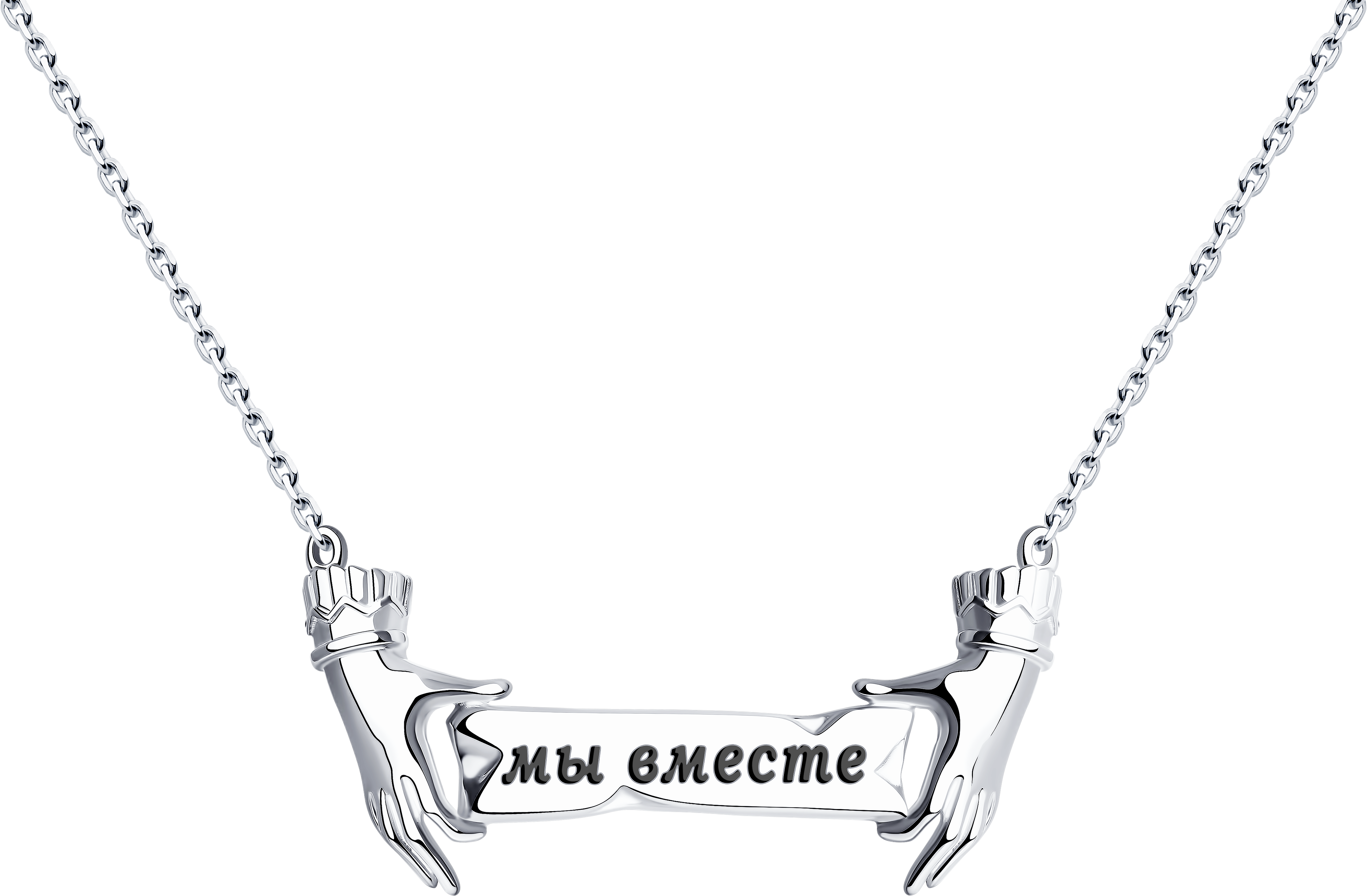 Колье SKLV из серебра с эмалью 2800₽