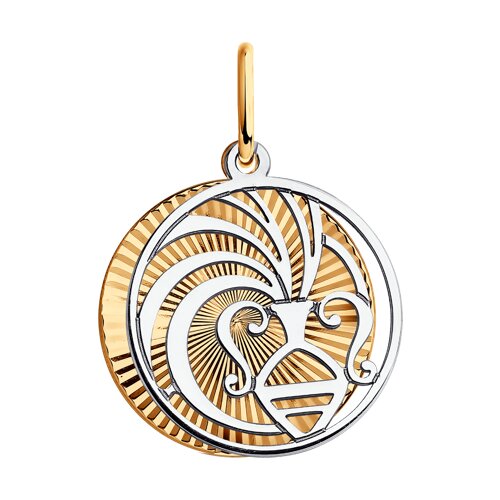 Подвеска "Знак зодиака Водолей" из комбинированного золота с алмазной гранью