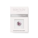 Вставка из серебра с розовым Swarovski Zirconia