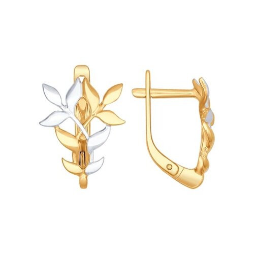 Серьги из золочёного серебра