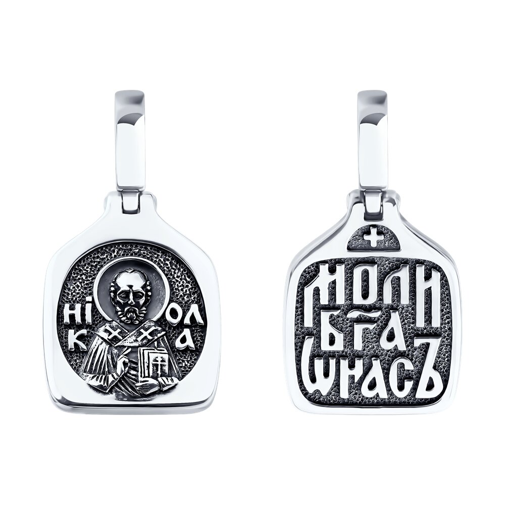 Подвеска SOKOLOV из серебра