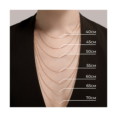 Цепь из серебра - фото 2