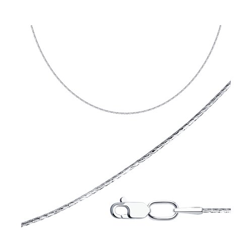 Цепь из серебра - фото 1