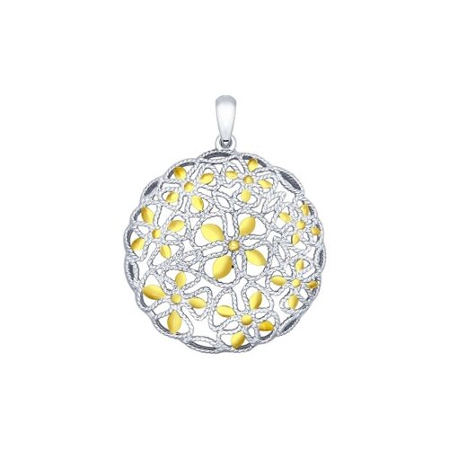 

Подвеска SOKOLOV из золочёного серебра