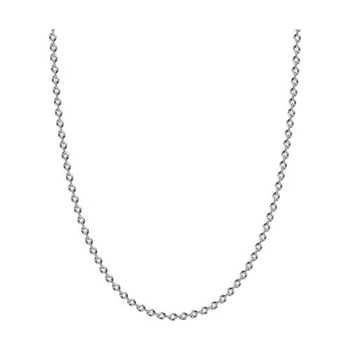 Цепь из серебра - фото 1