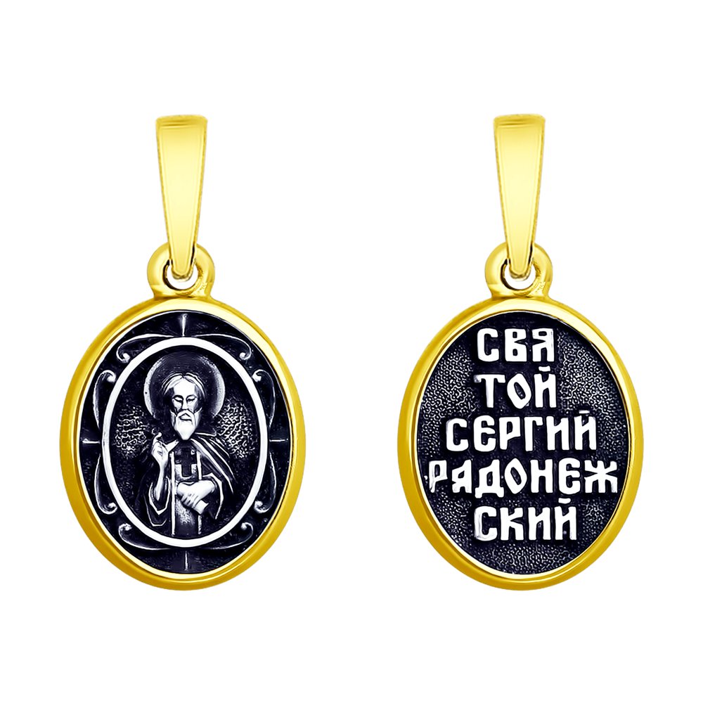 

Иконка SOKOLOV из серебра с ликом Сергия Радонежского