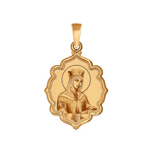 Иконка из золота Святая равноапостольная царица Елена с лазерной обработкой