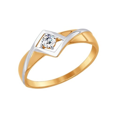 Помолвочное кольцо из золота с фианитом 017274 sokolov фото