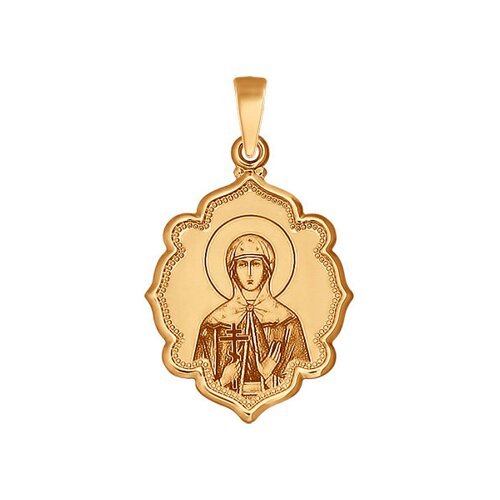 Иконка из золота Святая мученица Лидия с лазерной обработкой