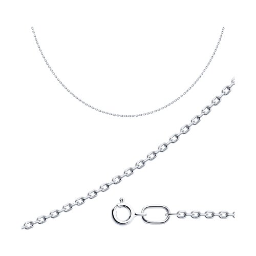 Цепь из серебра - фото 1