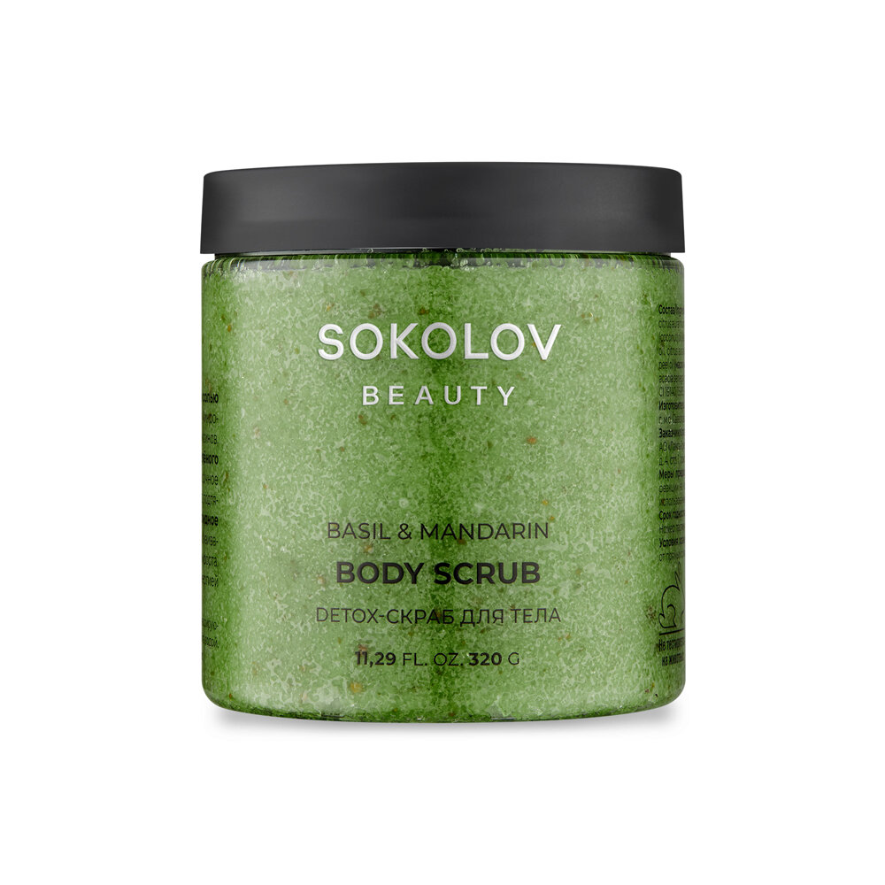 фото Скраб для тела detox basil & mandarin, 320 г sokolov