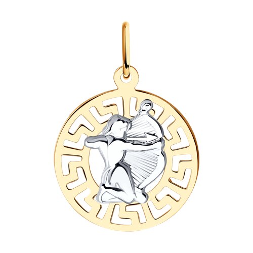 Подвеска знак зодиака Стрелец из комбинированного золота
