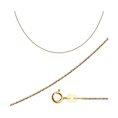 Цепь из серебра - фото 1