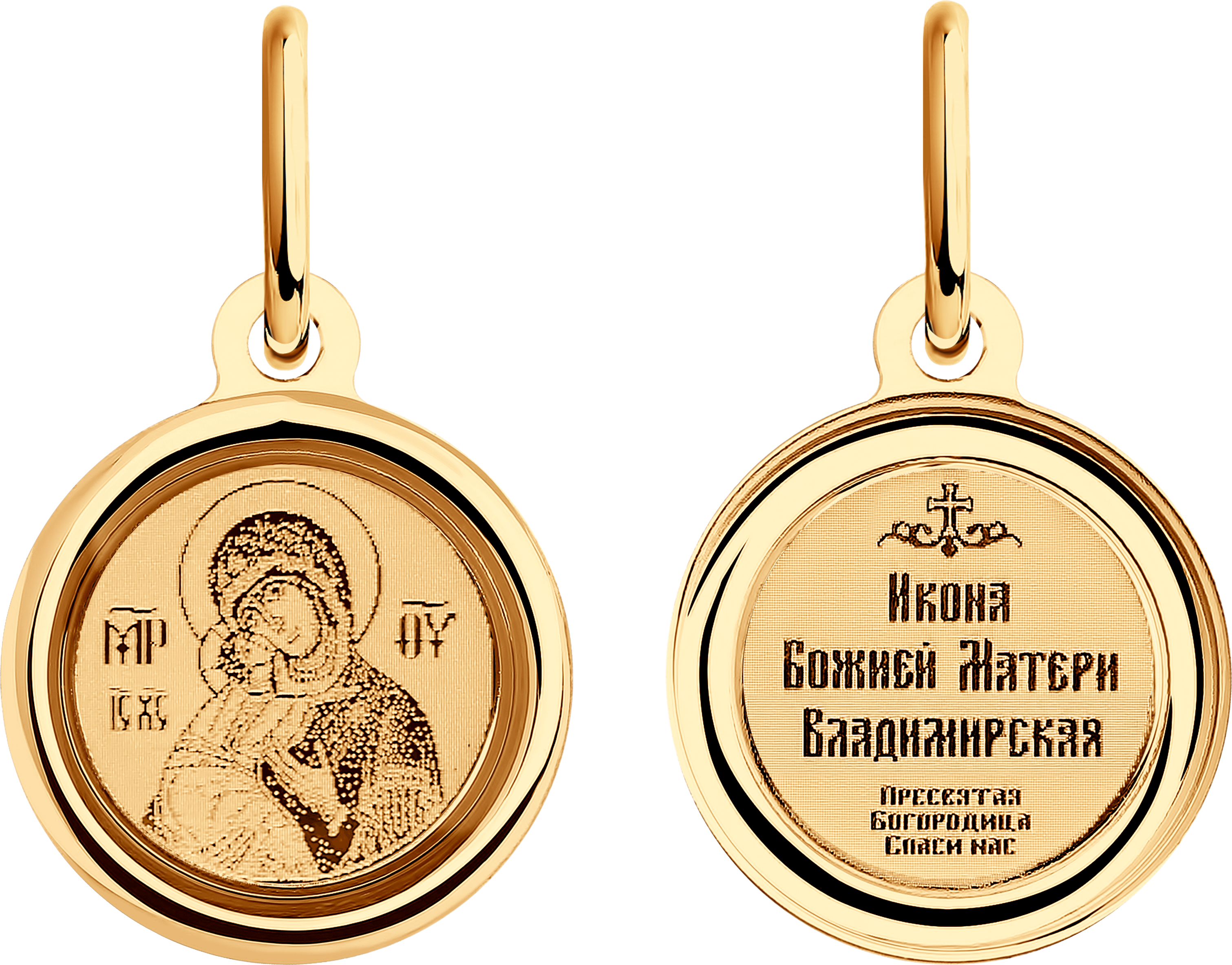 Иконка «Икона Божьей Матери, Владимирская» SOKOLOV