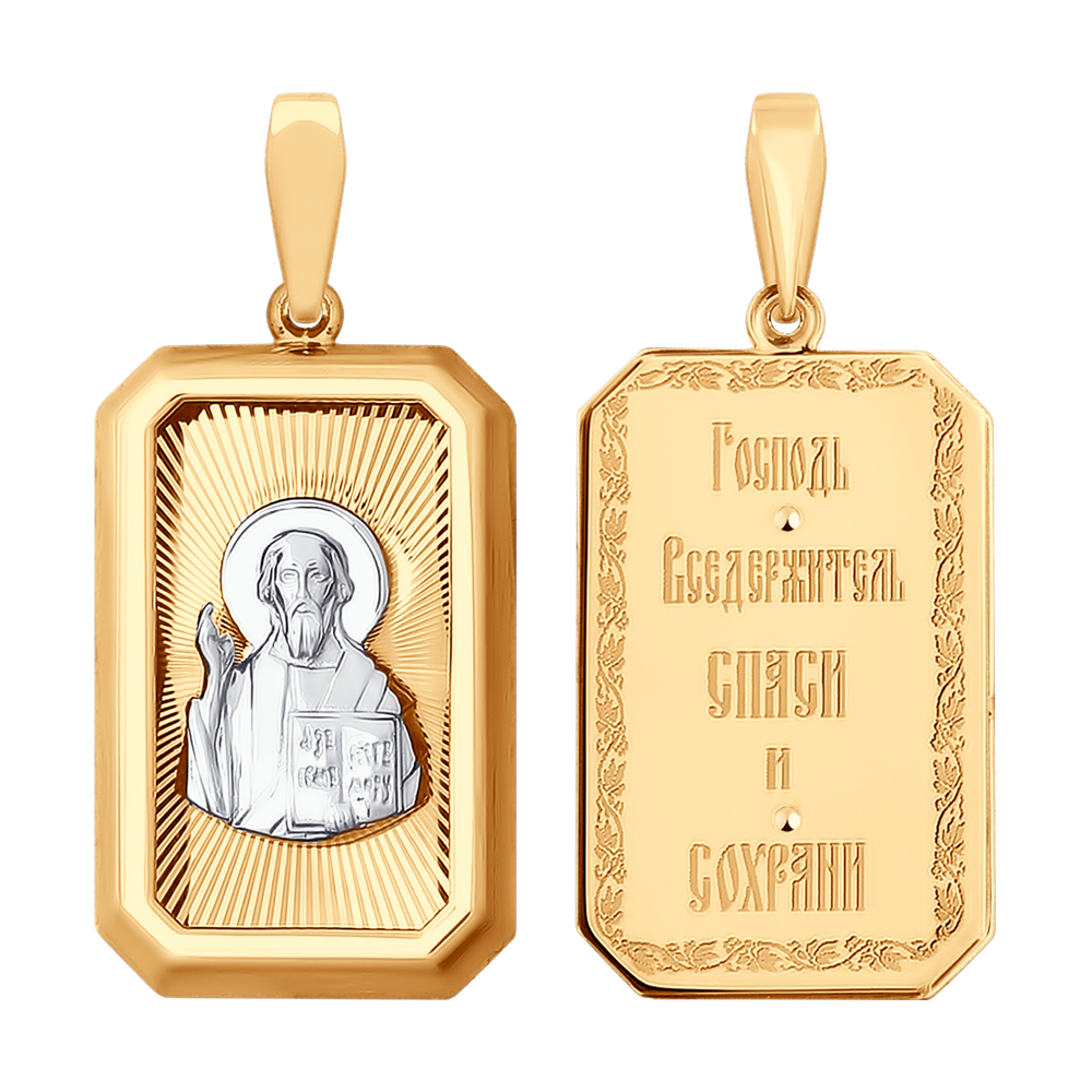 фото Подвеска sokolov из комбинированного золота с алмазной гранью и лазерной обработкой
