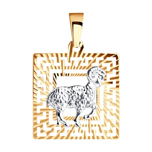 Подвеска "Знак зодиака Овен" из комбинированного золота с алмазной гранью