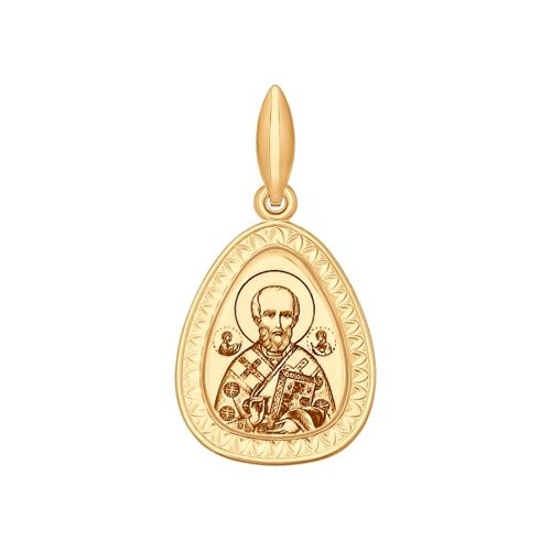Иконка из золота с лазерной обработкой и эмалью 102078 sokolov фото