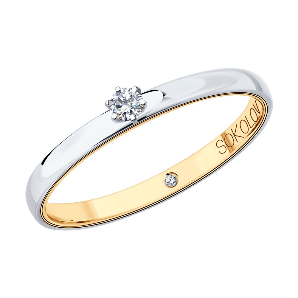 Кольцо SOKOLOV Diamonds из комбинированного золота 585 пробы с бриллиантами, 1.39, золото, 1014008-01  - купить