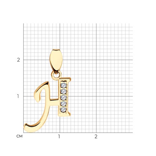 Подвеска из золочёного серебра с фианитами - фото 3