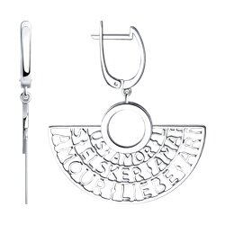 Серьги SOKOLOV из серебра 2560₽