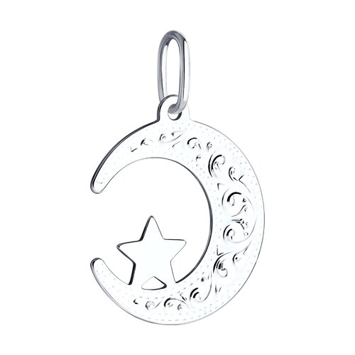 Подвеска мусульманская из серебра с гравировкой - фото 2