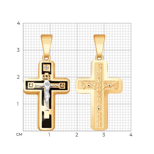 Подвеска- крест из комбинированного золота с эмалью и бриллиантом 1120099 SOKOLOV фото 2