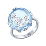 Кольцо из серебра с ситаллом и сканью