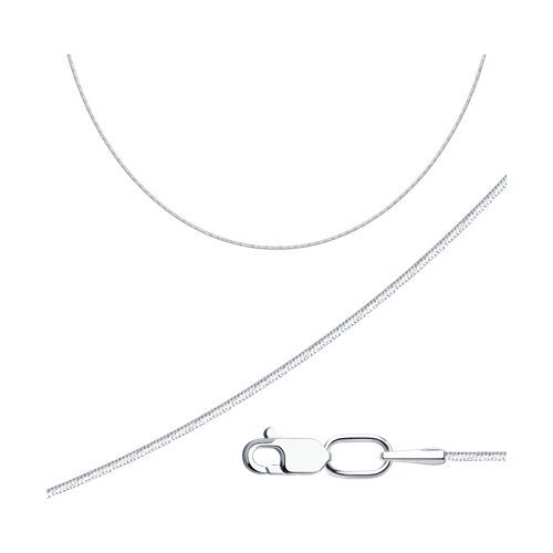 Цепь из серебра - фото 1