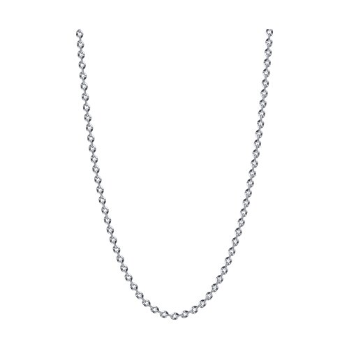 Цепь из серебра - фото 1