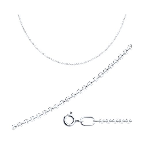 Цепь из серебра - фото 1