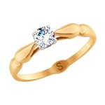 Кольцо из золота со Swarovski Zirconia