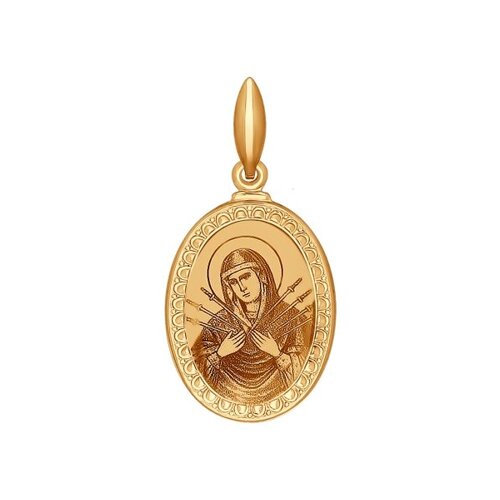 Иконка из золота Икона Божьей Матери, Семистрельная с лазерной обработкой