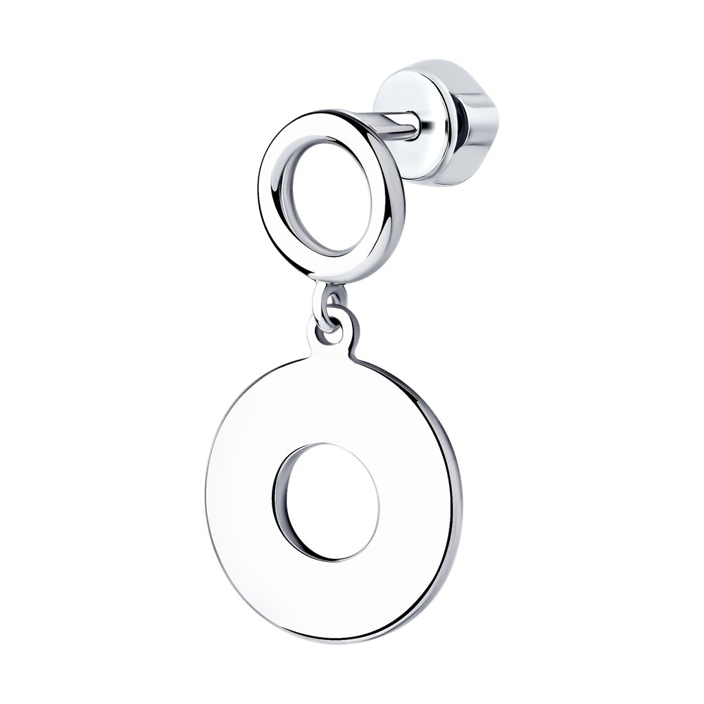 

Серьга SKLV из серебра