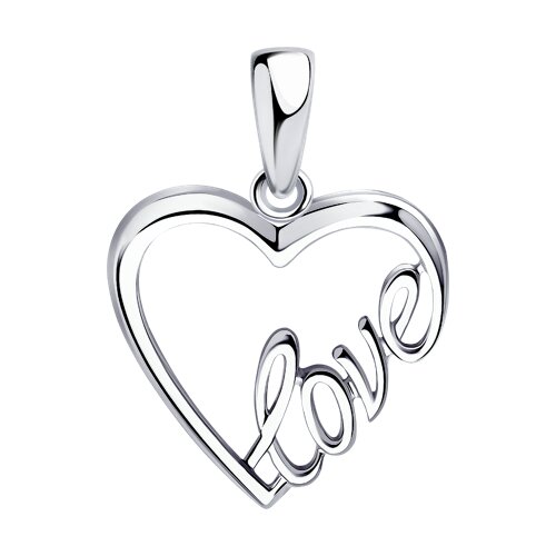 Подвеска из серебра - фото 1